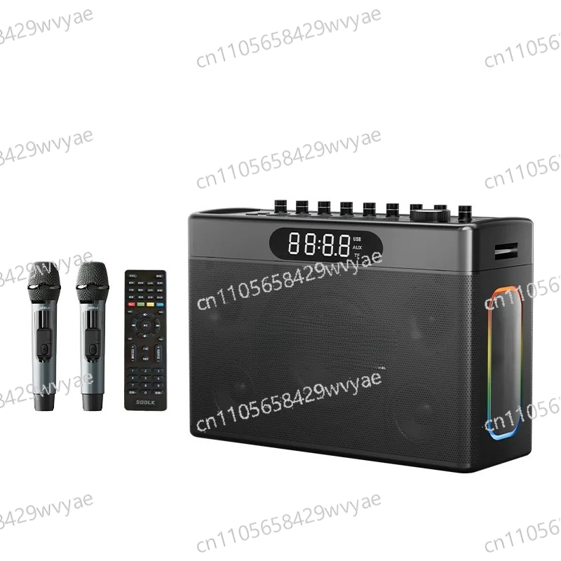 Karaoke Machine Portable With 2 Mic - S1127 PLUS 300W Karaoke Machine Outdoor