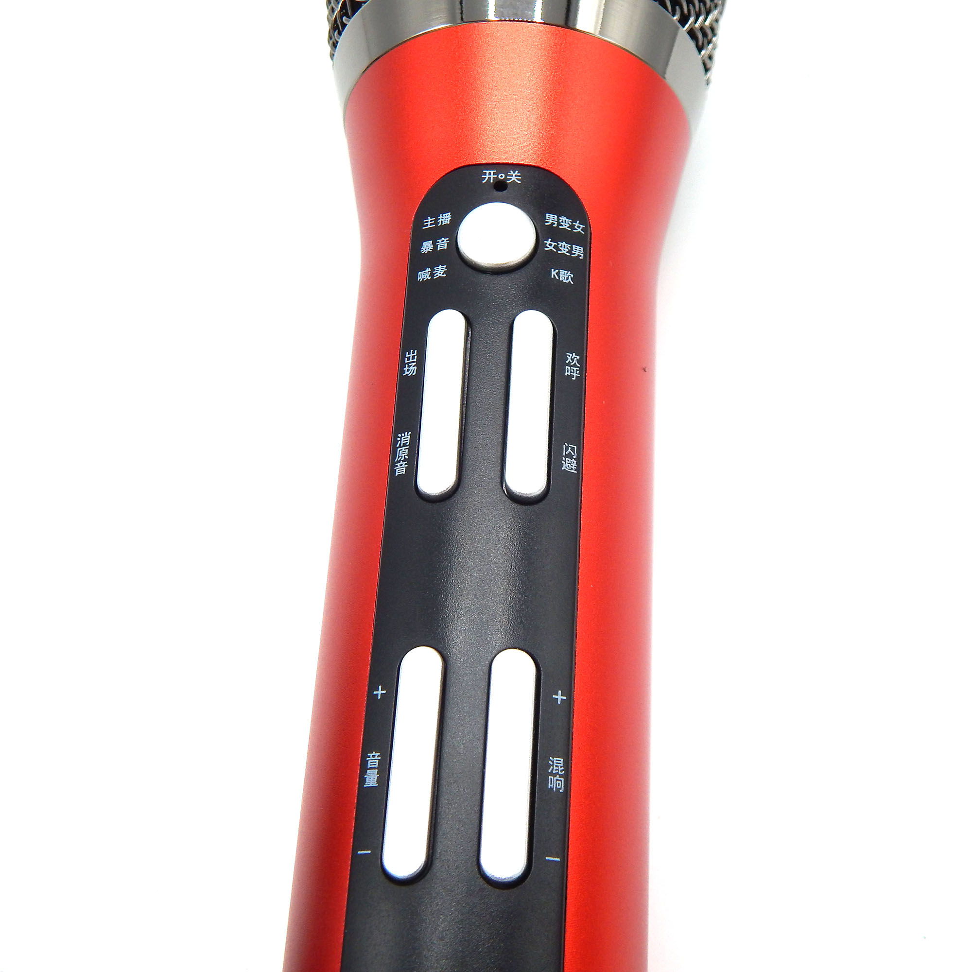 UHF Car KTV Suit K-song CellPh - Bluetooth Karaoke Microphone Handheld review and price