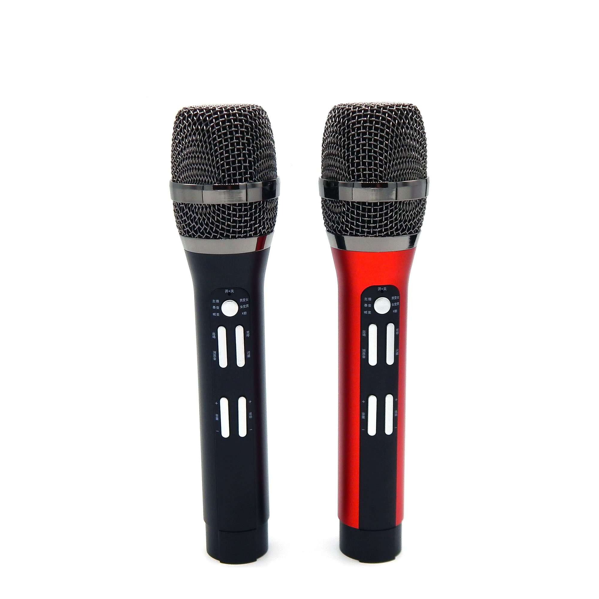 UHF Car KTV Suit K-song CellPh - Bluetooth Karaoke Microphone Handheld review and price