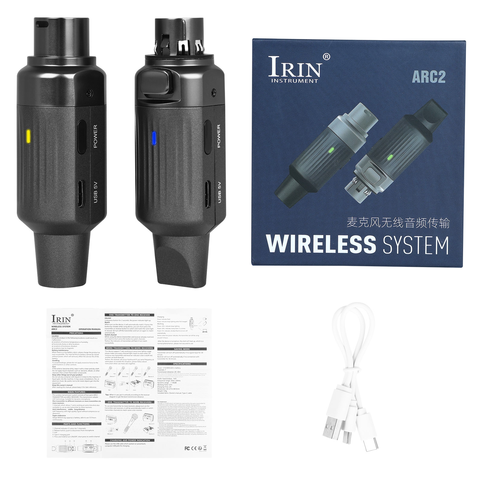 IRIN ARC2 UHF Wireless Microph - Uhf Wireless Microphone System Dual Channel review and price