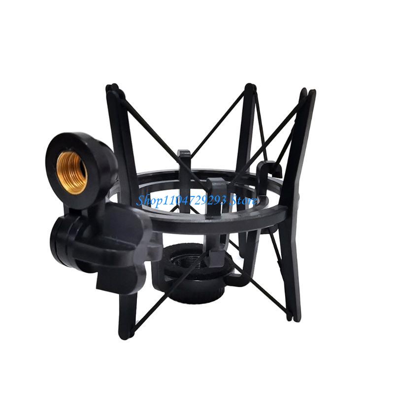 Universal Microphone Shock Mou - Microphone Shock Mount Universal review and price