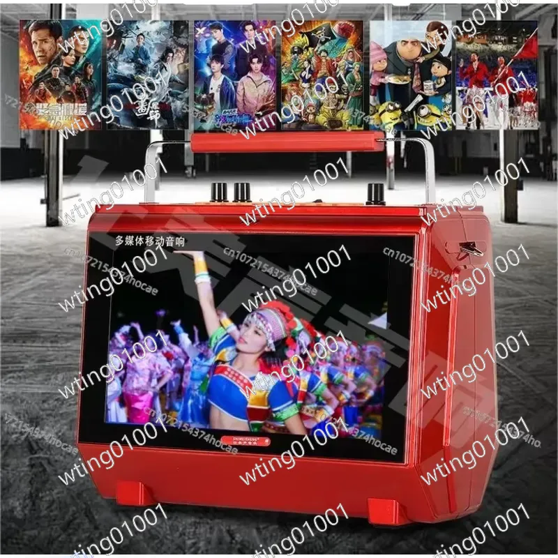 for Karaoke Machine with Lyric - Karaoke Machine Portable With 2 Mic review and price