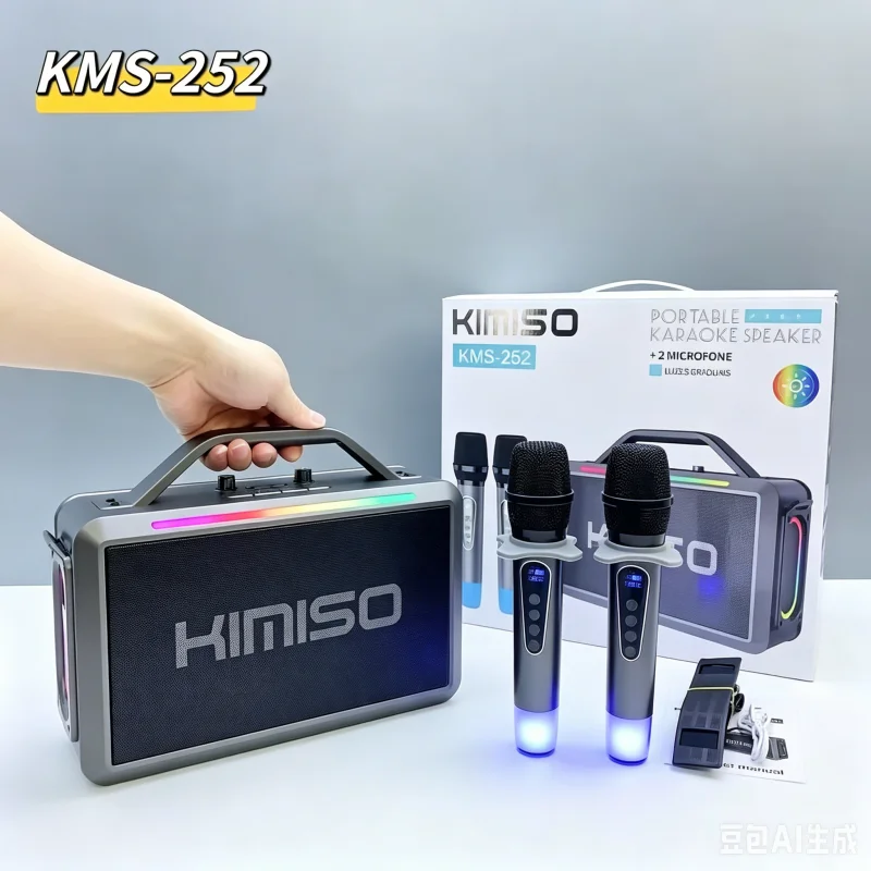 Original KIMISO KMS-252 Portab - Karaoke Machine Portable With 2 Mic review and price