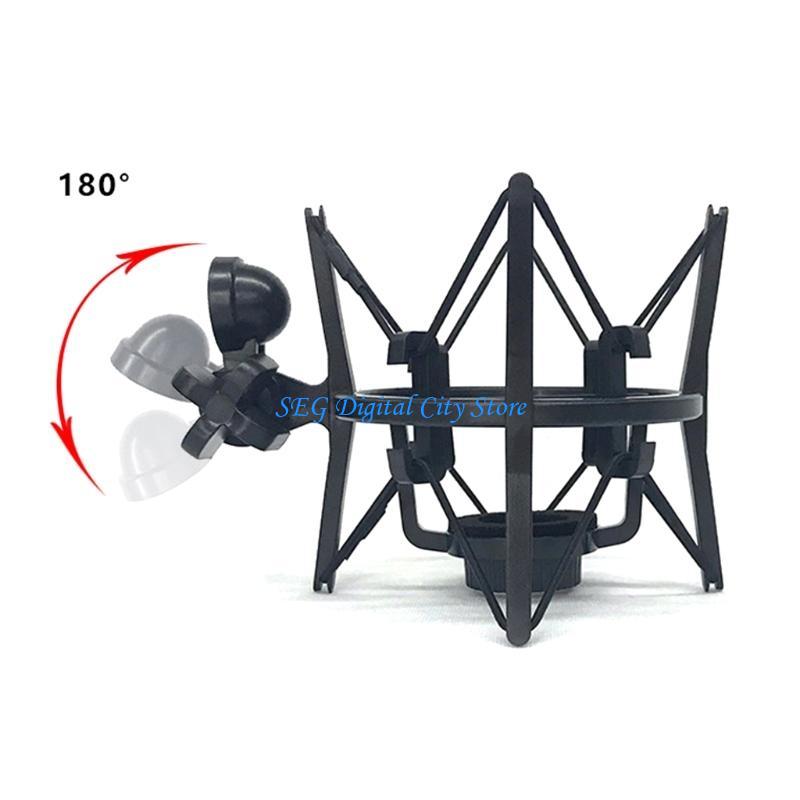 U75B Universal Microphone Shoc - Microphone Shock Mount Universal review and price