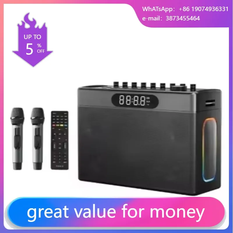 S1127 PLUS 300W Karaoke Machin - Karaoke Machine Portable With 2 Mic review and price