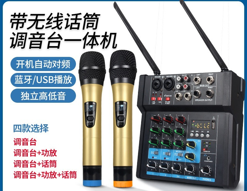Audio Mixer Amplifier With Blu - Karaoke Amplifier Mixer Bluetooth review and price