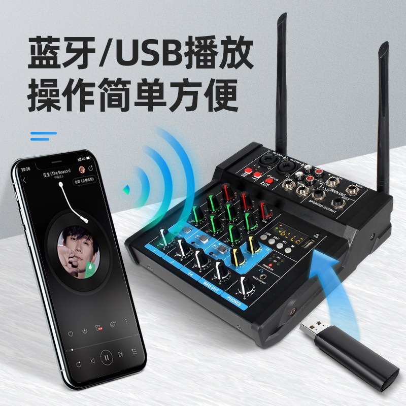 Audio Mixer Amplifier With Blu - Karaoke Amplifier Mixer Bluetooth review and price