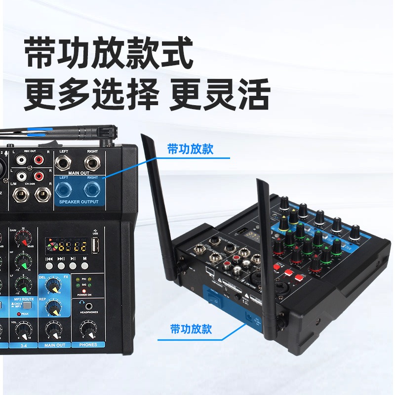 Audio Mixer Amplifier With Blu - Karaoke Amplifier Mixer Bluetooth review and price