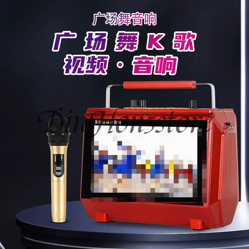 Karaoke Machine with Lyrics Di - Karaoke Machine Portable With 2 Mic review and price