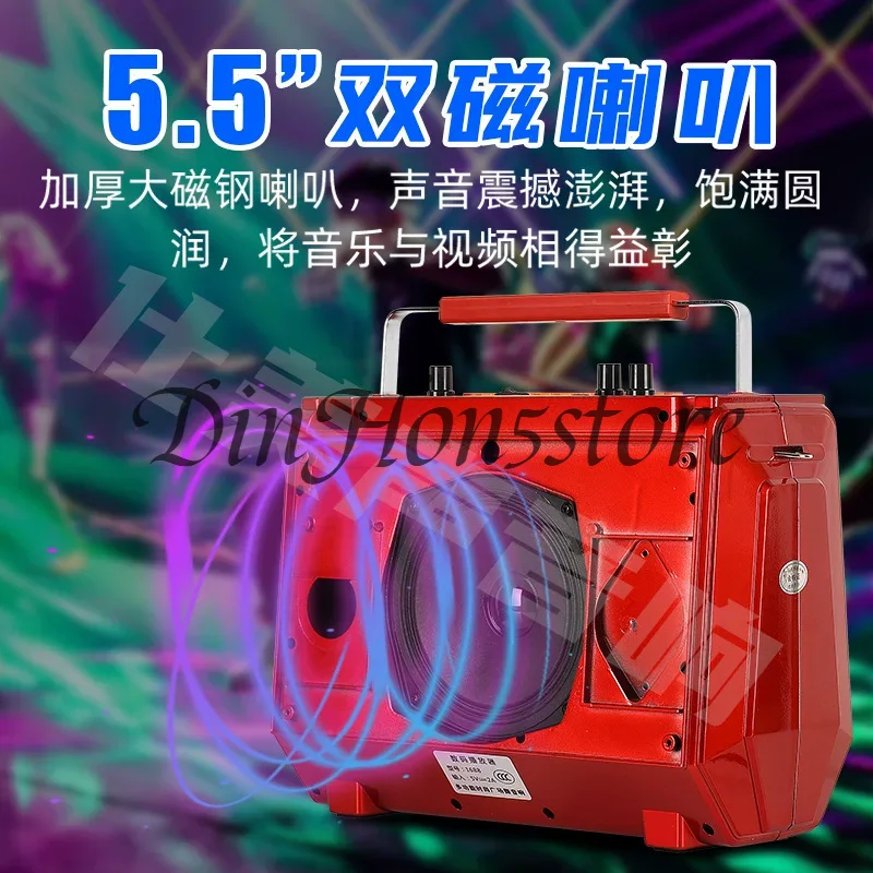 Karaoke Machine with Lyrics Di - Karaoke Machine Portable With 2 Mic review and price