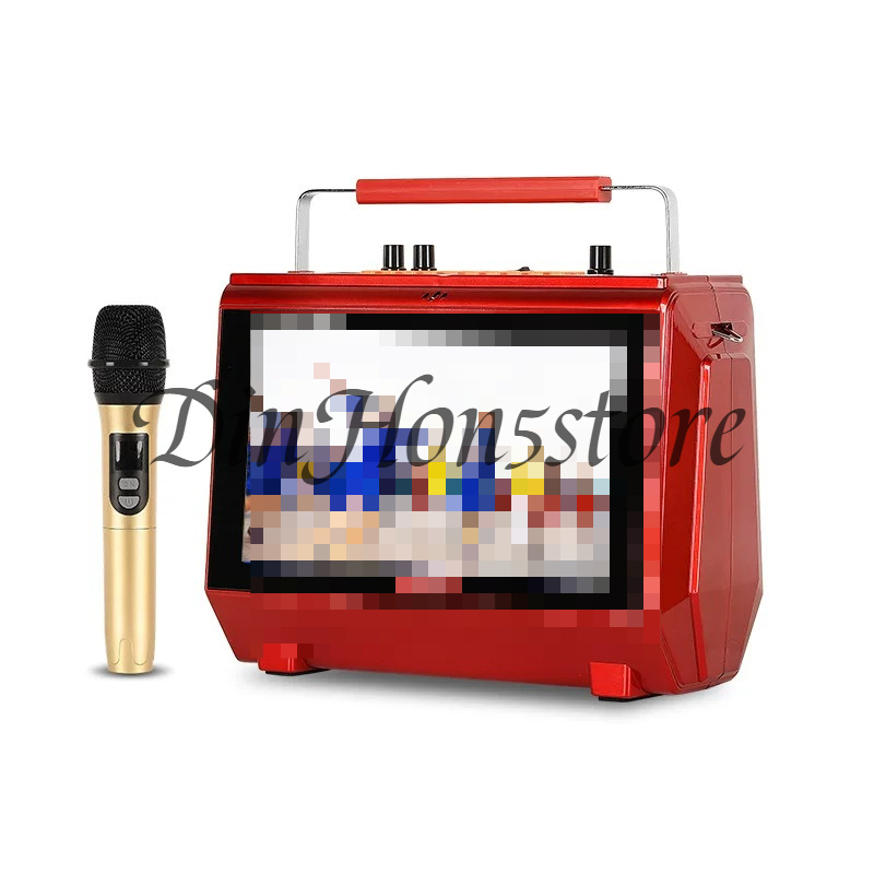 Karaoke Machine with Lyrics Di - Karaoke Machine Portable With 2 Mic review and price