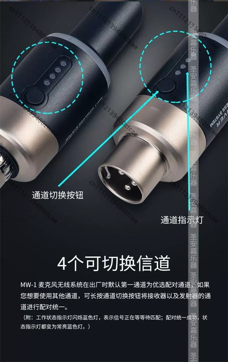 5.8G Low Latency Wireless Mic  - Rechargeable Wireless Mic Lithium Battery review and price